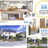 截屏2026 05 01 20.35.52