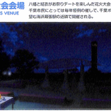 截屏2026 05 01 20.38.01