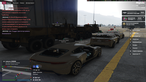 Grand Theft Auto V Screenshot 2026.05.01 16.51.56.96.png