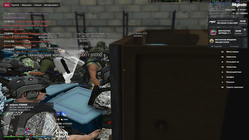 Grand Theft Auto V Screenshot 2026.05.01 17.05.51.00.png