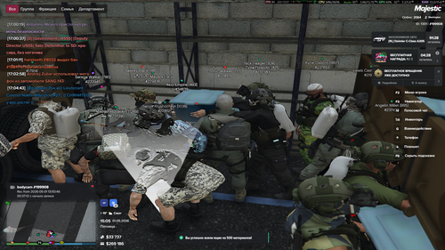 Grand Theft Auto V Screenshot 2026.05.01 17.05.44.41.png