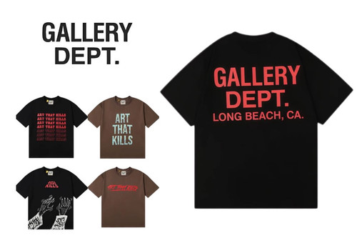 76Gallery Dept.jpg