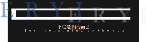 dibu.png