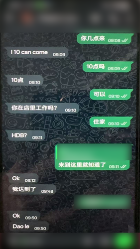 9.png