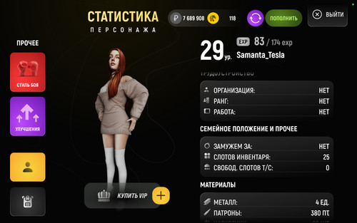 385.jpg