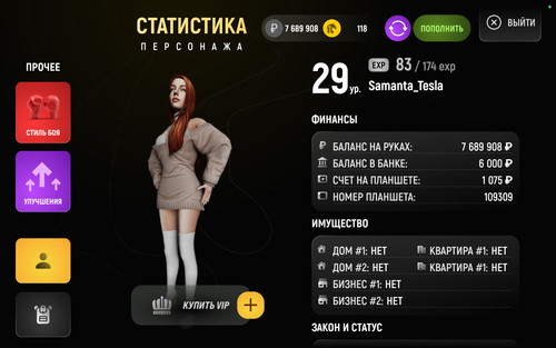 384