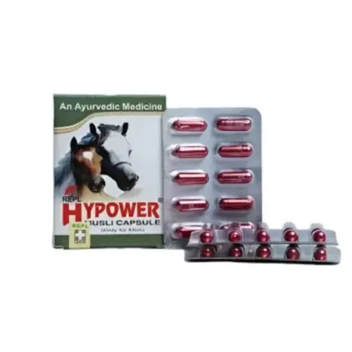 Hypower Capsulesll.webp
