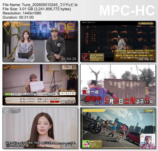 [TV-Variety] Tune – 2026.05.01