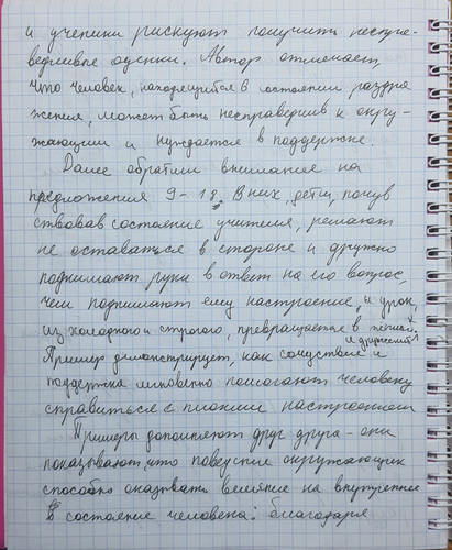 20260502 211147.jpg