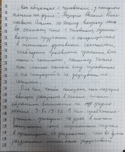 20260502 210250.jpg