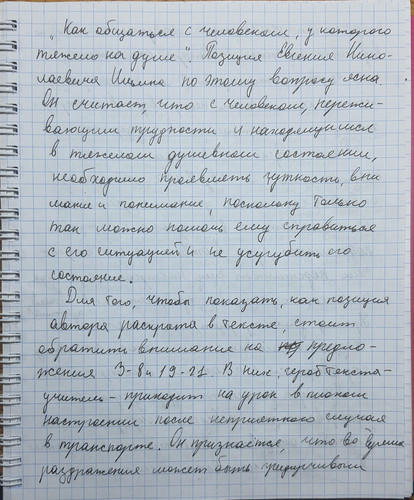 20260502 211133.jpg
