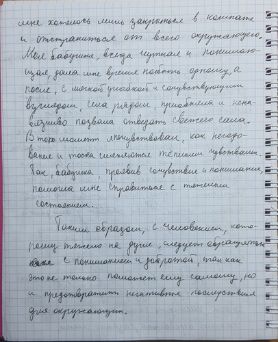 20260502 211230.jpg
