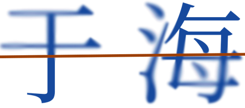 拓展菜单.png