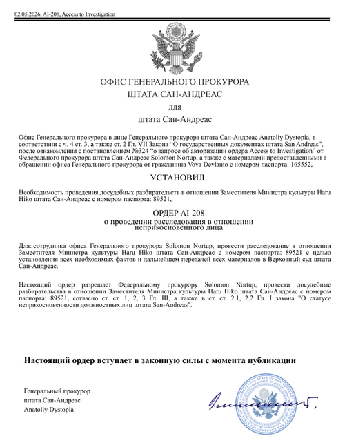 изображение.png