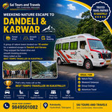 Leisure travel requires comfort and reliability.
