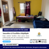 Modern amenities and safety standards are key factors in quality coliving.