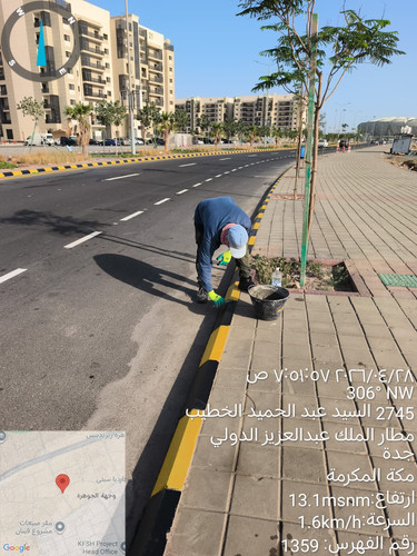 Maintains for Curbstone 1.jpg