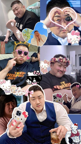 #cute #wallpaper #madongseok #korean.jpg