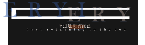 dibu.png