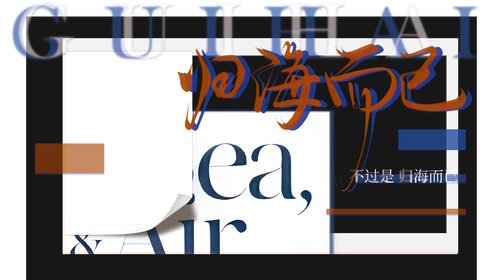 dingbu.png