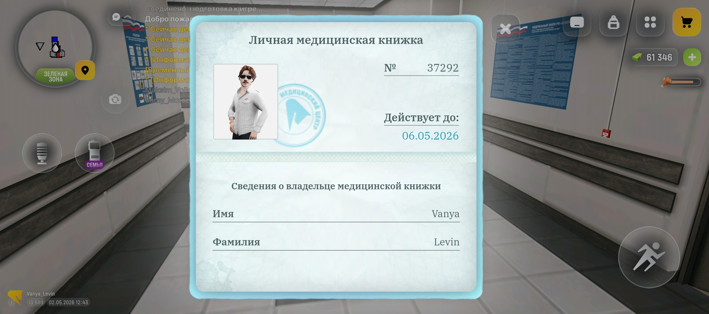 freeimage.host