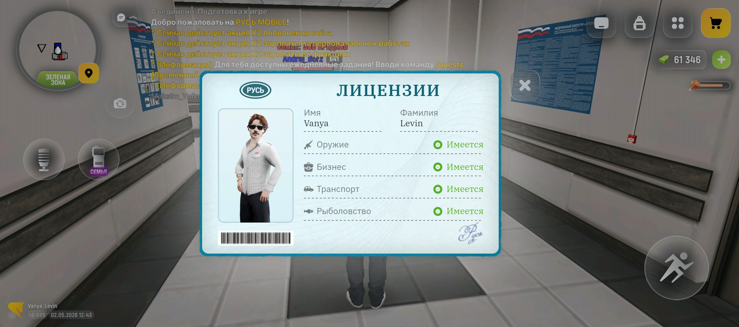 freeimage.host