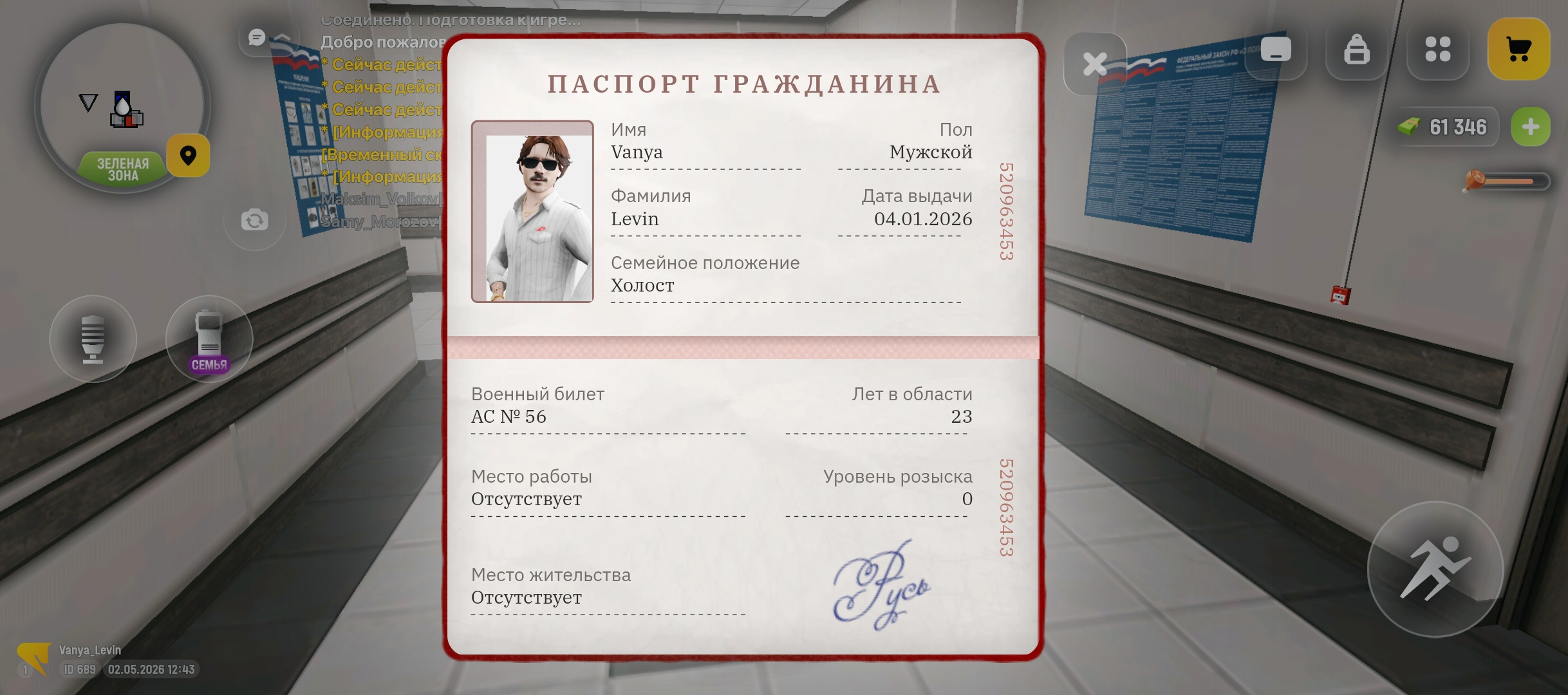 freeimage.host