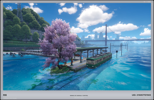 環海線 湛望角站.jpg
