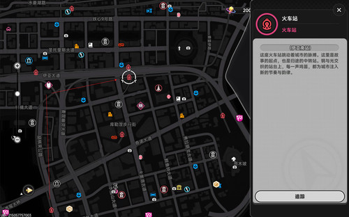 伊亞南站 路線.jpg