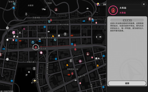 柴郡貓站 路線.jpg