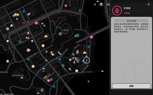 半角街站 路線.jpg