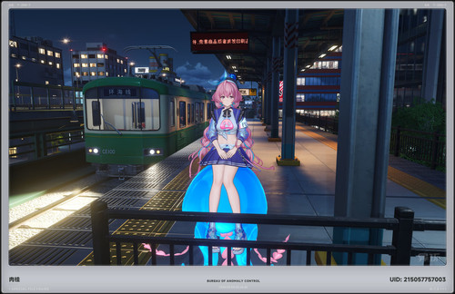 夜間.jpg