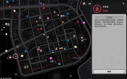塔林（胡林）站 路線.jpg
