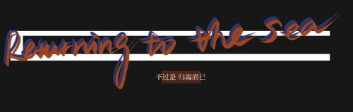 dibu.png