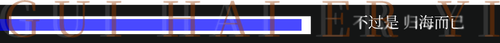 shuruk.png