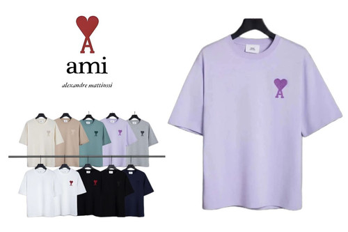 17Ami.jpg