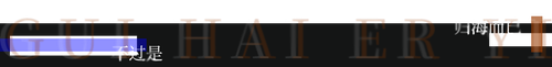 shuruk.png