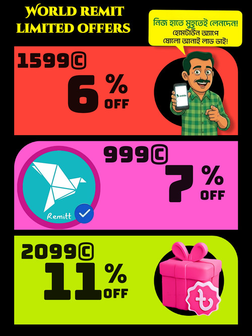 1000294243.jpg