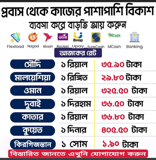 bcf9751d 20dc 42b3 bd3b 6acfd0535b36 1 all 4524.jpg