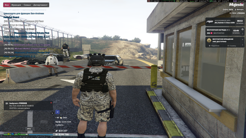 Grand Theft Auto V Screenshot 2026.05.02 16.19.26.88.png