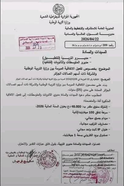 education1