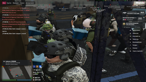 Grand Theft Auto V Screenshot 2026.05.02 17.07.01.48.png