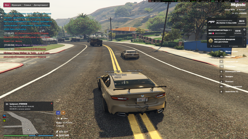 Grand Theft Auto V Screenshot 2026.05.02 17.02.47.81.png