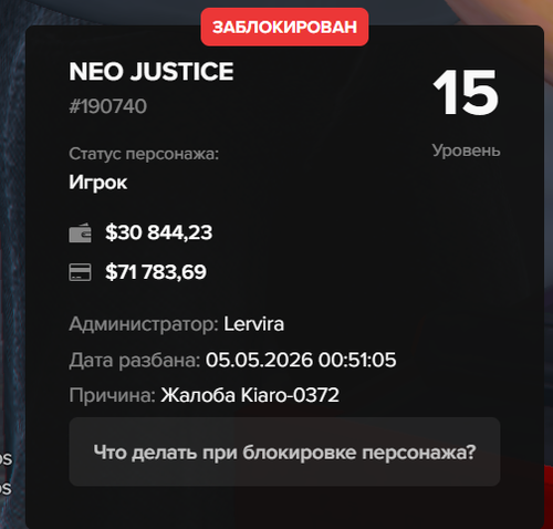 {EFAF04E4 9E1B 4416 8B5B 100D7DC87F5E}.png