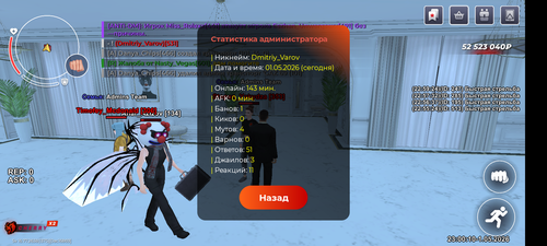 1000038974.png