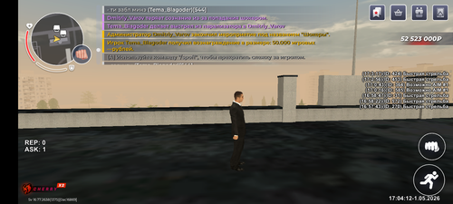 1000038944.png