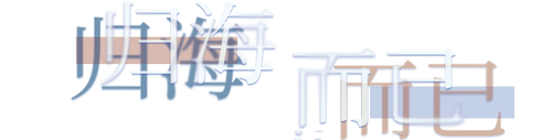 bt3.png
