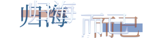 bt3.png
