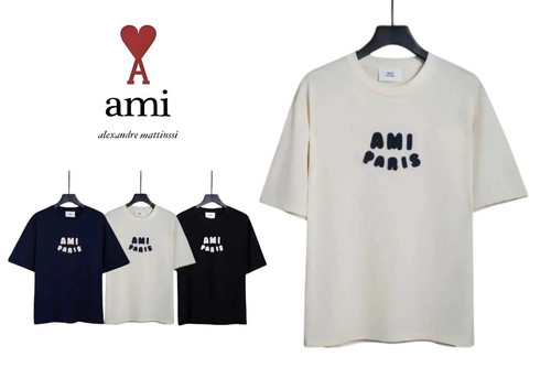 18Ami.jpg