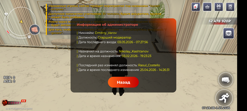 1000039275.png